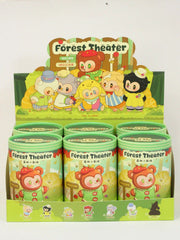 Forest Theater