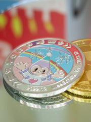 meego first anniversary coin